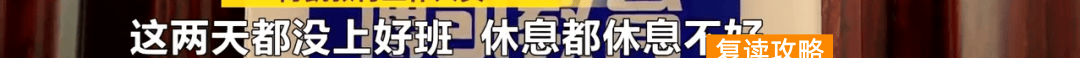 长沙最好的一对一培训机构（长沙博凯教育机构五一假期后，老师没了？）