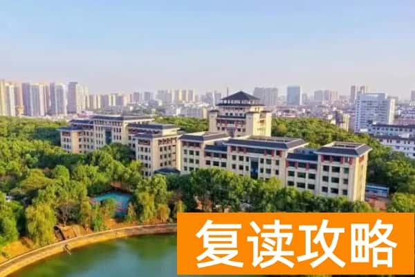 长沙民政职业技术学院校园环境【多图】