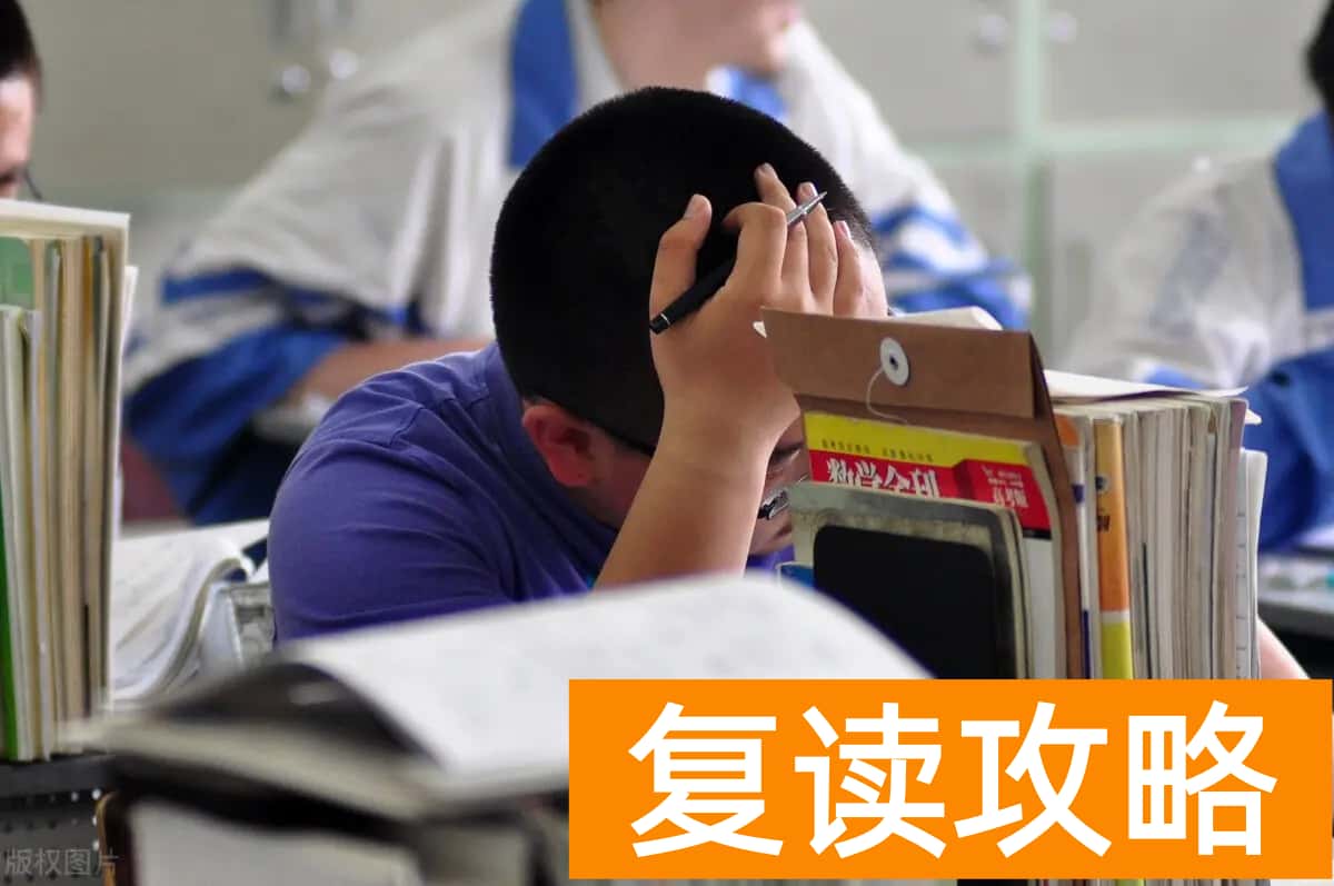 不去复读可以参加单招吗（往届生不复读可以参加单招吗）