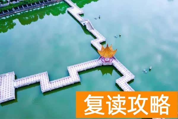 长沙民政职业技术学院校园环境【多图】