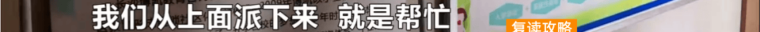 长沙最好的一对一培训机构（长沙博凯教育机构五一假期后，老师没了？）