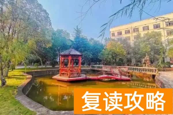 长沙民政职业技术学院校园环境【多图】
