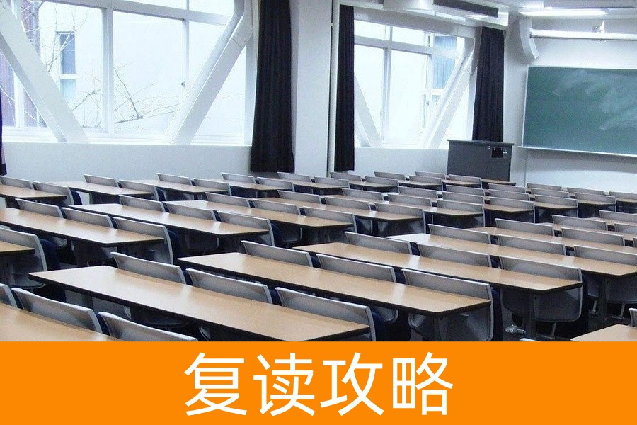 永州冷水滩复读学校全攻略:2025年优质高复机构推荐与择校指南
