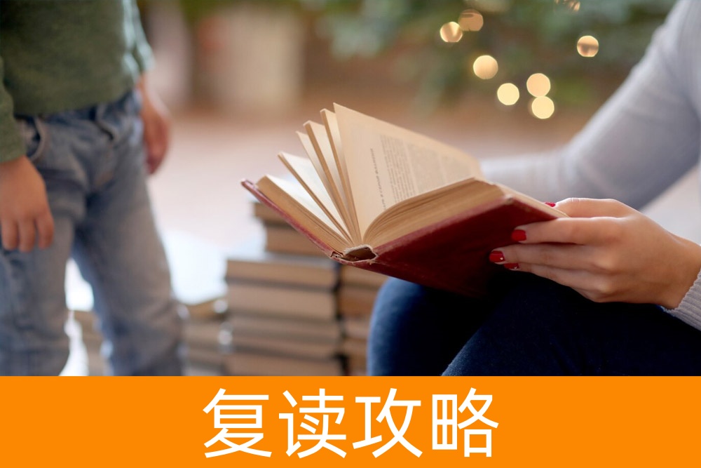 想复读提分?立即报名长沙市麓谷高级中学,量身打造成功之路!