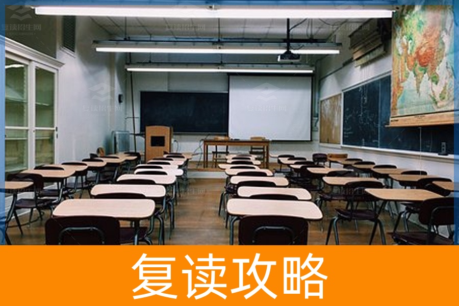 长沙复读学校收费解析，助您做出明智选择！