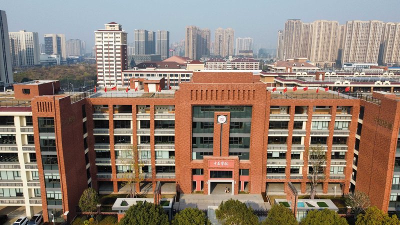中嘉高级中学高复部